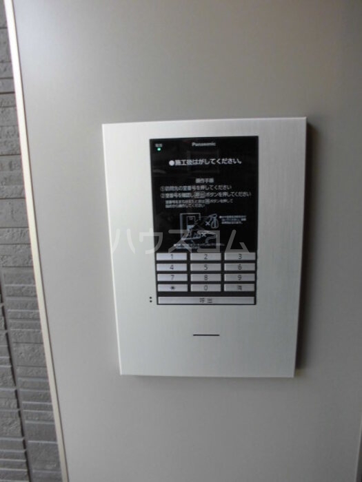 16/24 その他画像