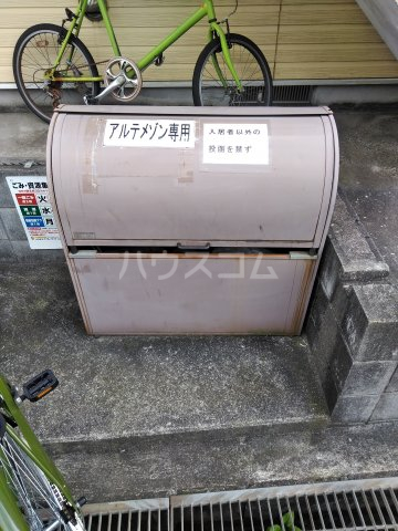 21/30 その他画像