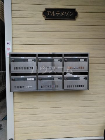 22/30 その他画像