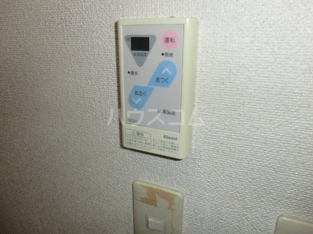 19/29 その他画像