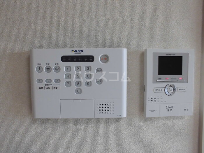 13/21 その他画像