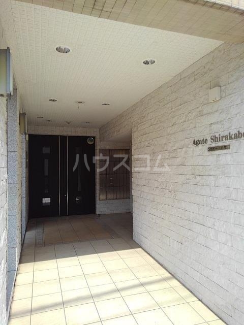 14/20 エントランス