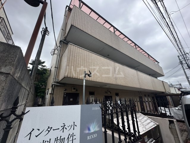 1/30 外観