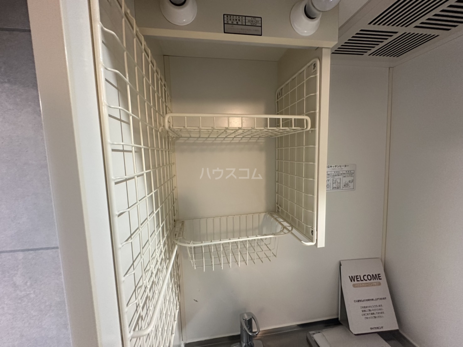 13/30 キッチン