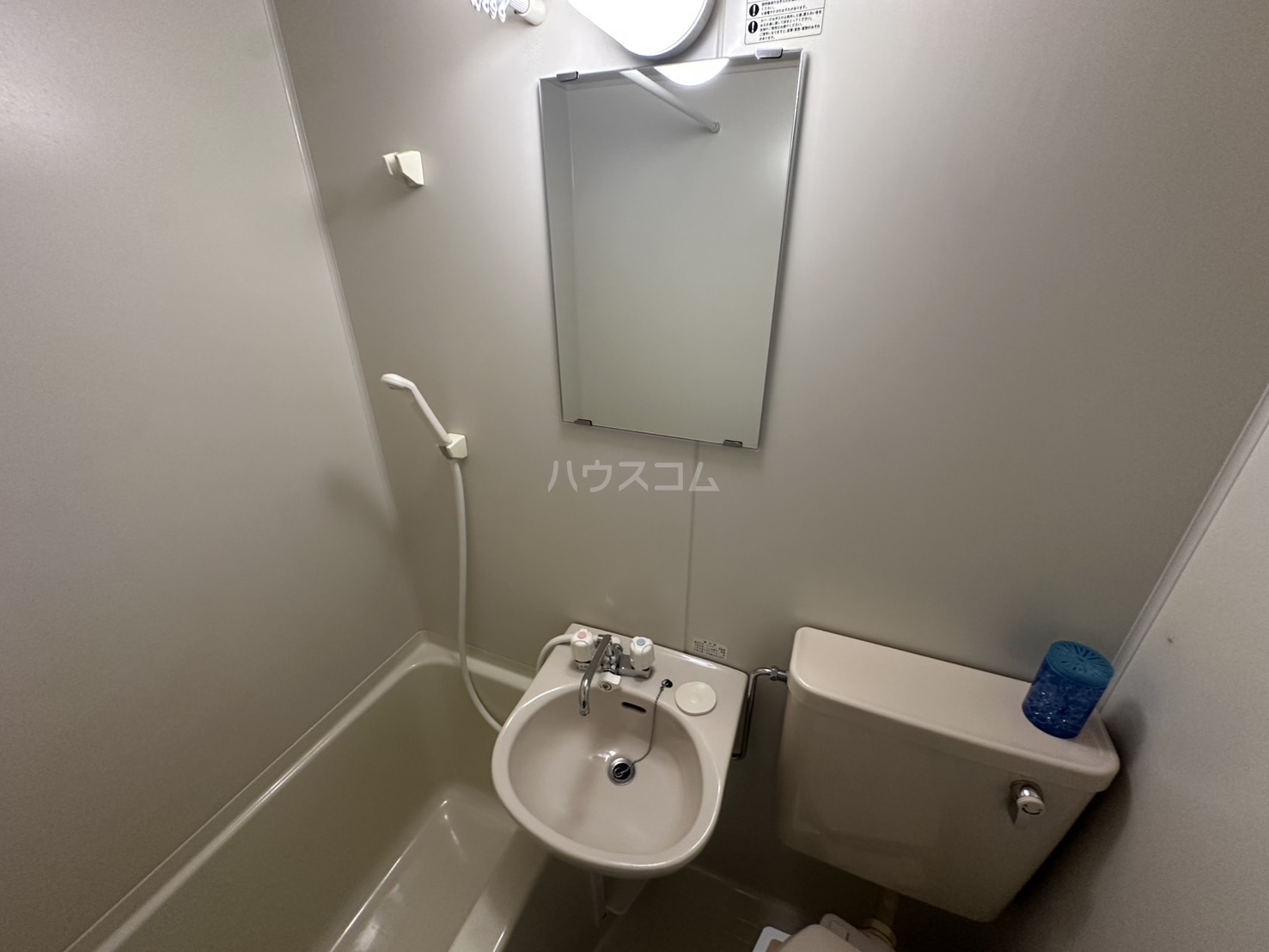 19/30 洗面