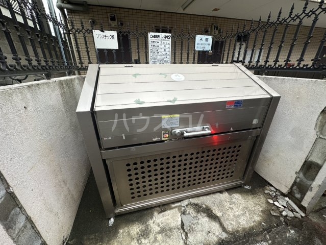 29/30 その他画像