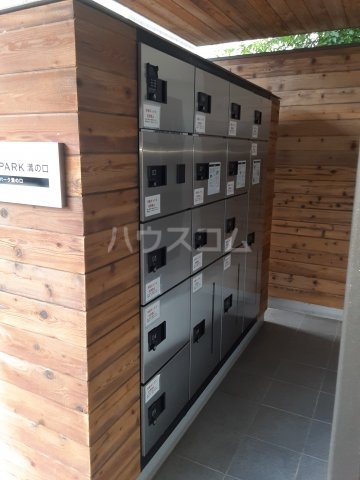 25/30 その他画像