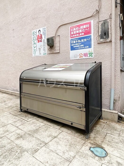 その他画像