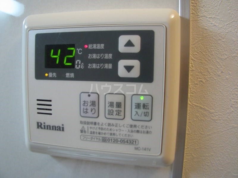 13/18 設備