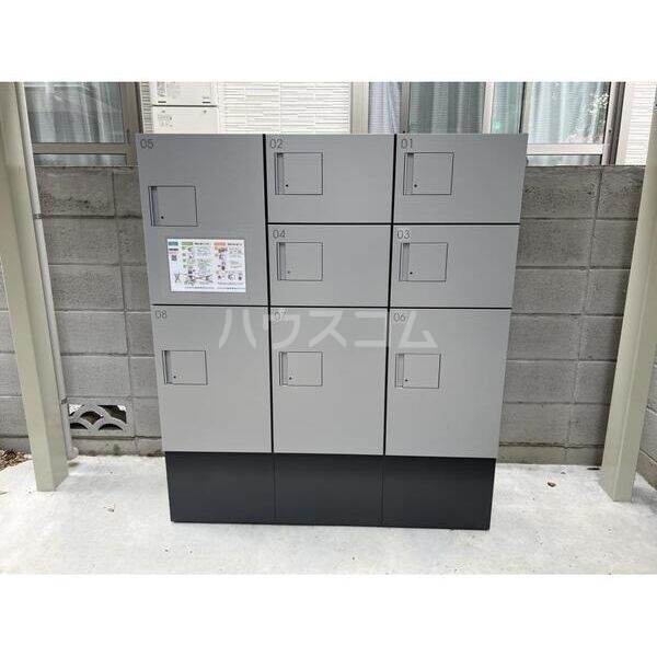 12/24 その他画像