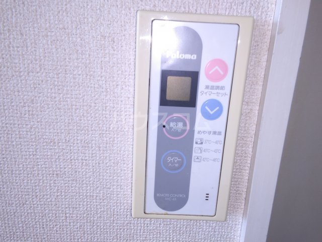 6/30 室内