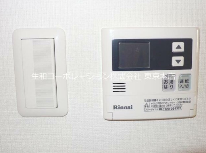 18/29 その他画像