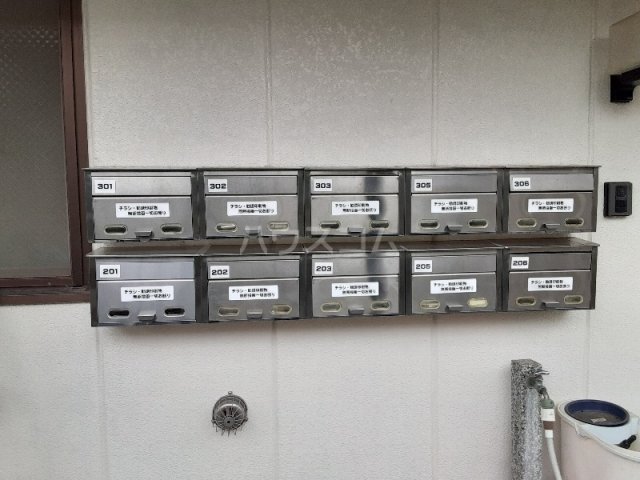 23/30 その他画像