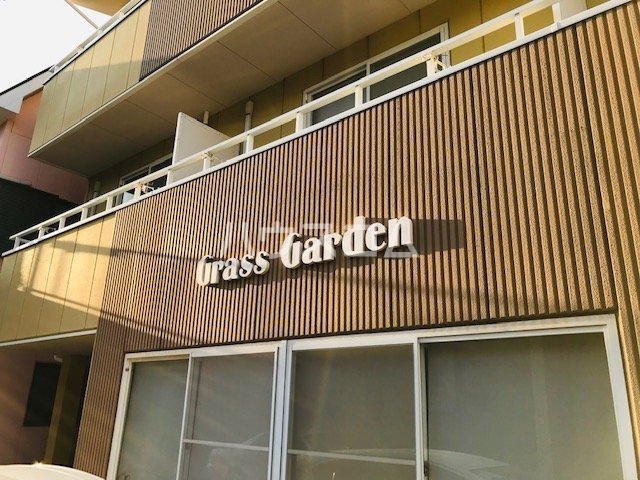 15/25 その他画像