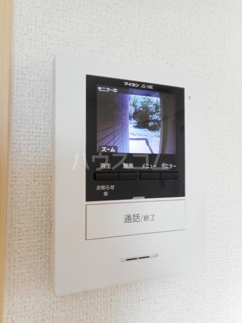 13/30 その他画像