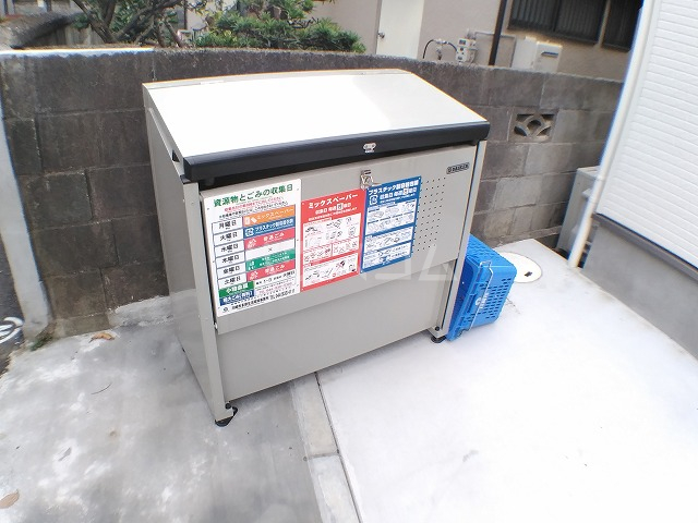 16/20 その他画像