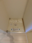12/20 設備