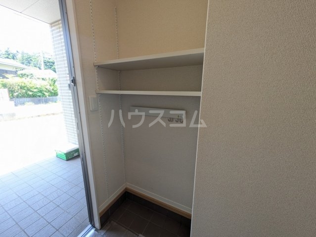 収納