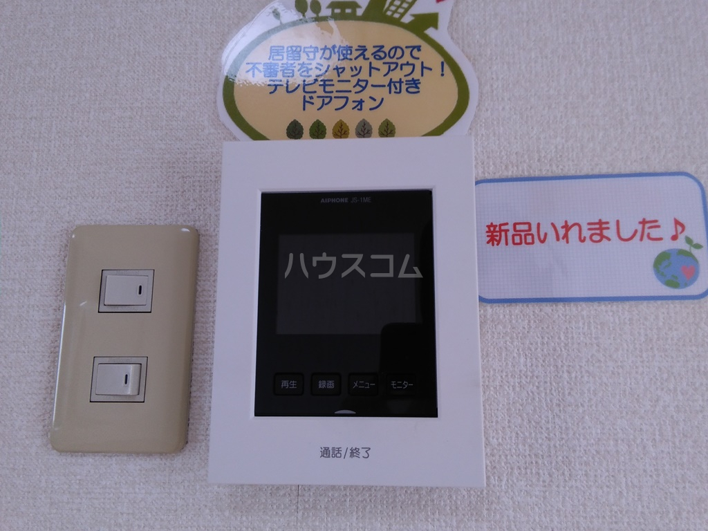 16/26 その他画像