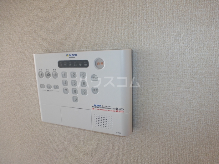 11/24 その他画像