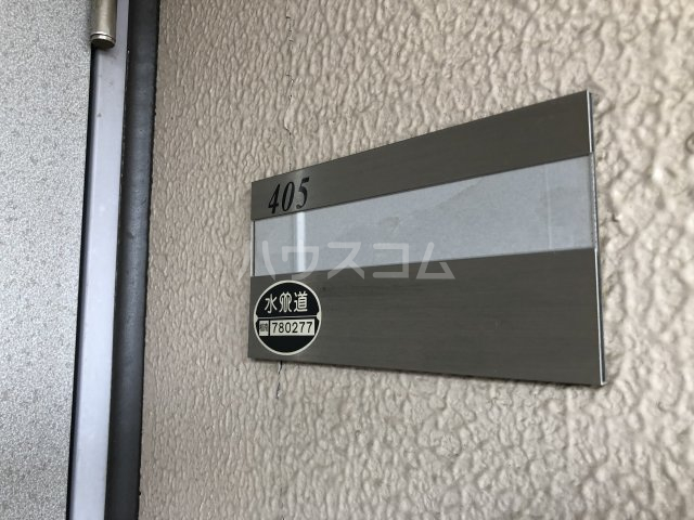 17/27 その他画像