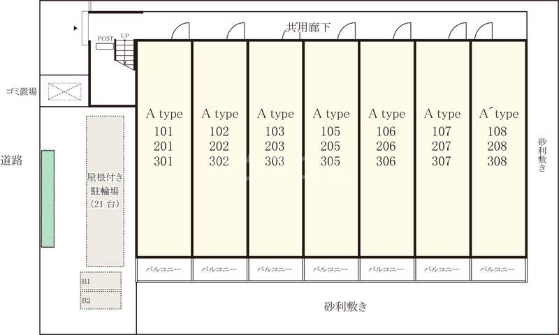 その他画像