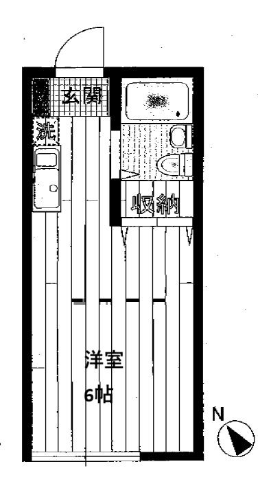 和幸ハイツの間取り