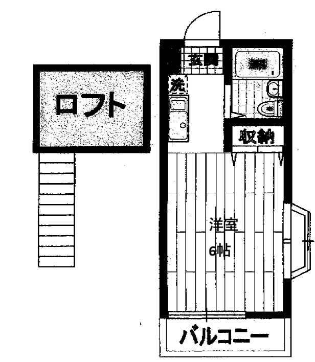 和幸ハイツの間取り