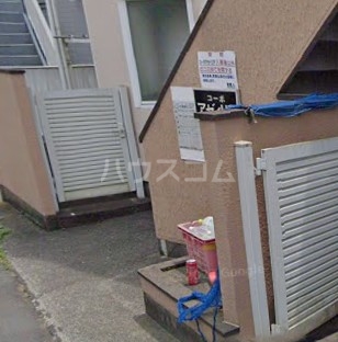 13/24 その他画像