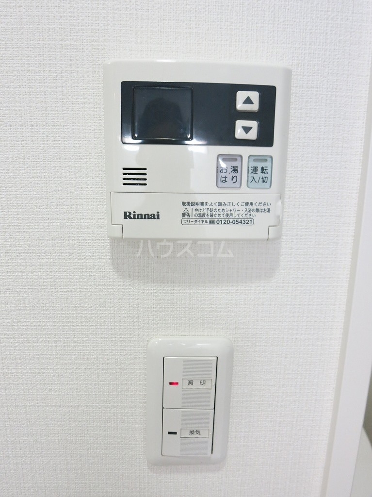 15/26 その他画像