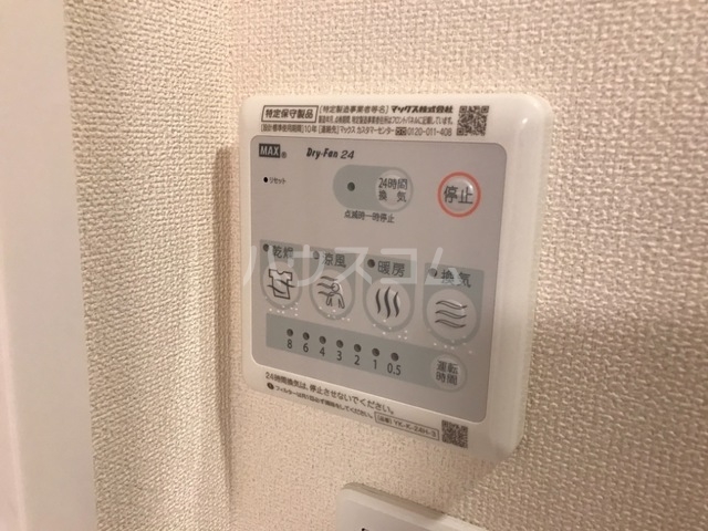 19/30 その他画像