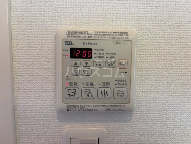 22/30 設備