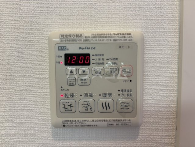 19/30 設備