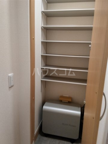 収納