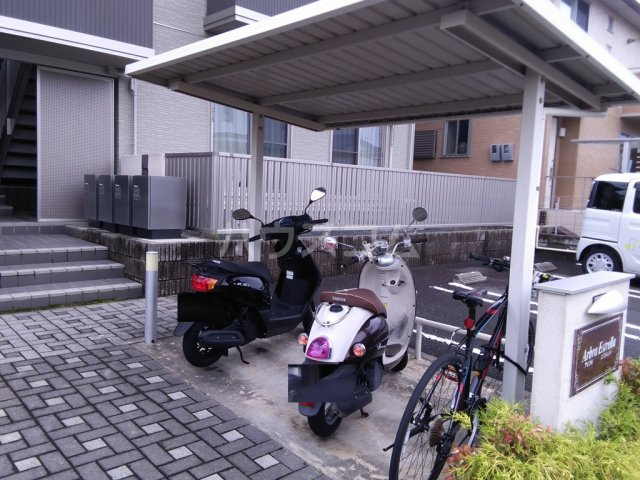 24/29 その他画像