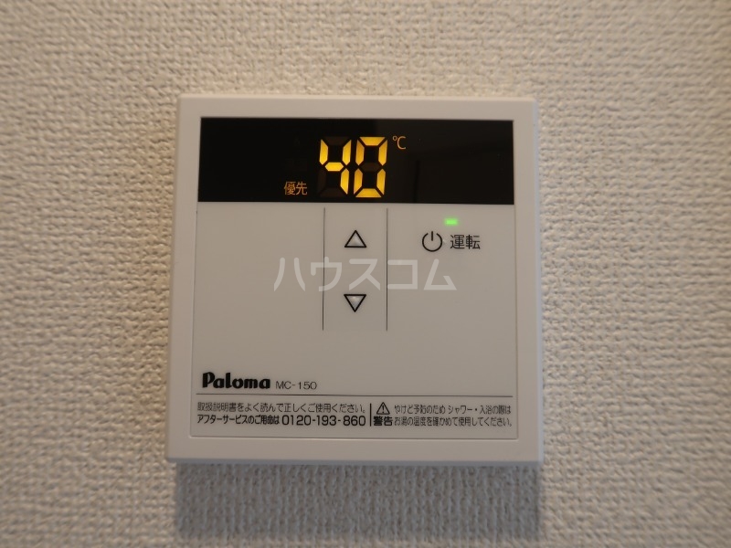 23/30 その他画像