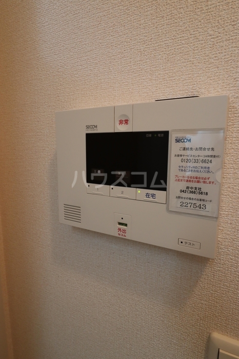 14/26 その他画像