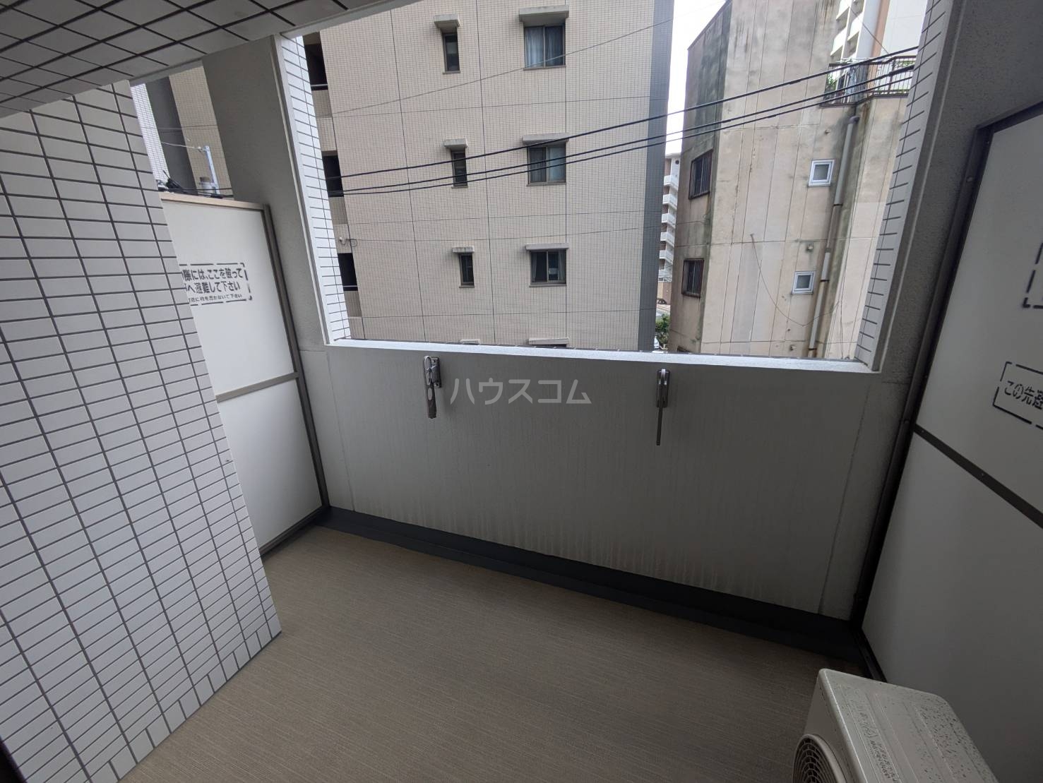 バルコニー