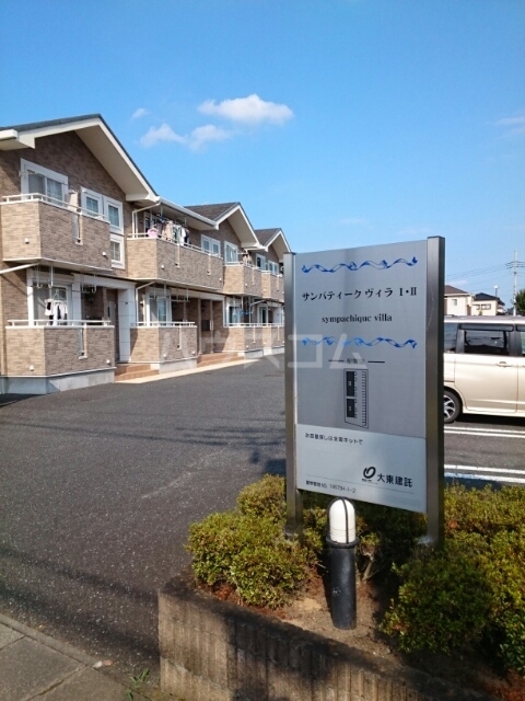 14/27 エントランス