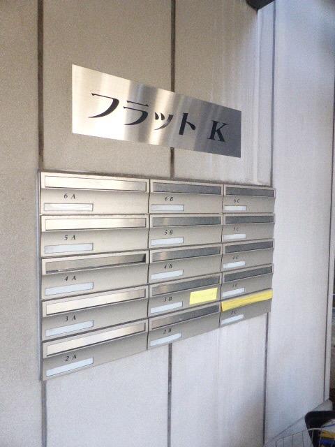 13/24 その他画像