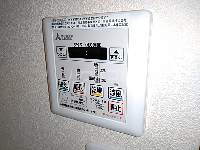 20/24 その他画像
