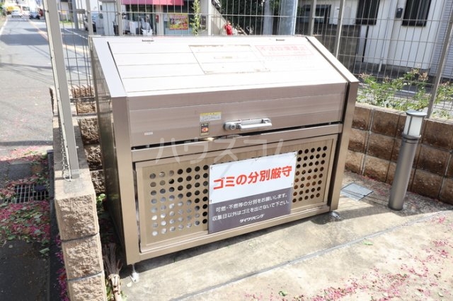 17/30 その他画像