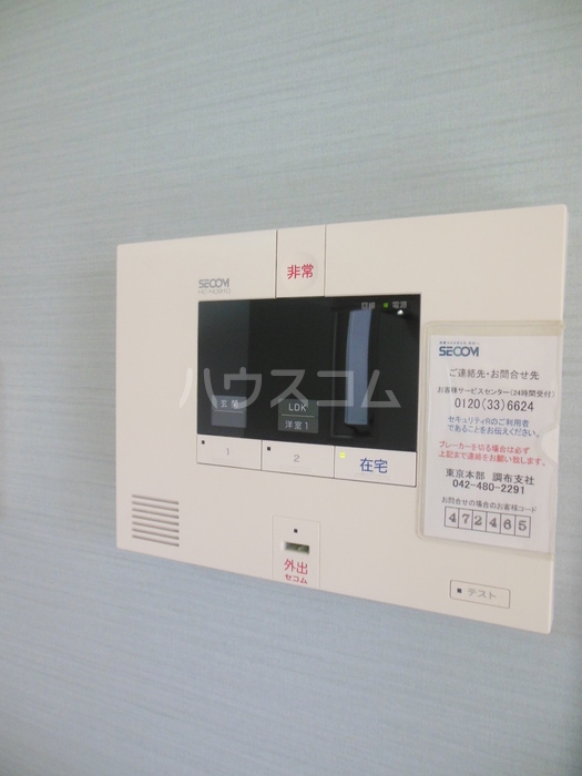 20/30 その他画像