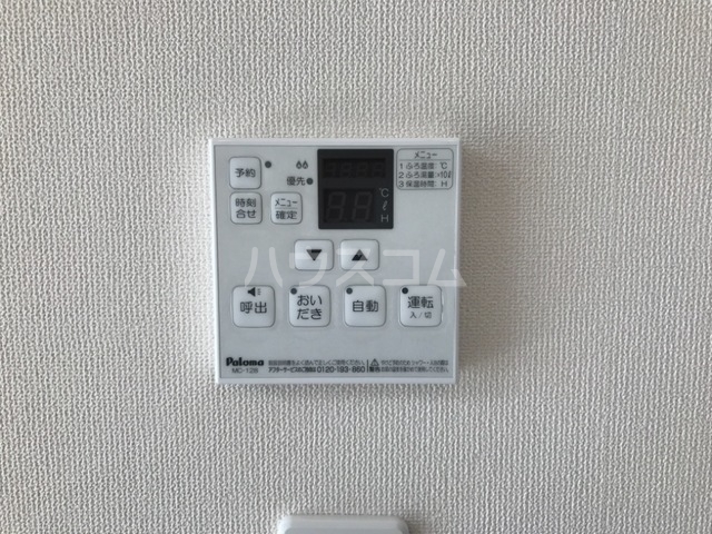 20/30 その他画像