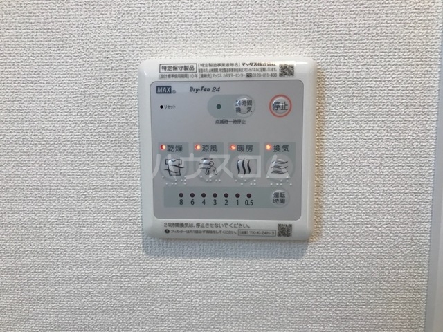 22/30 その他画像