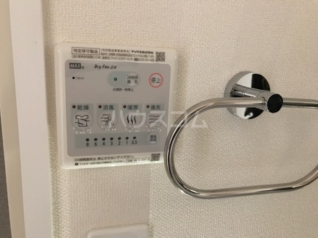 19/30 設備