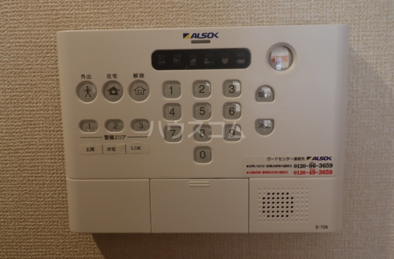 15/30 その他画像