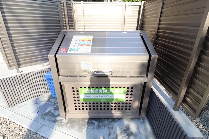 16/20 その他画像