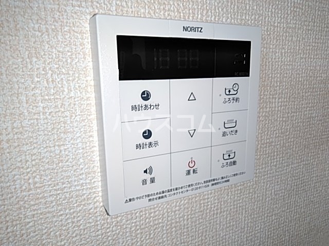 18/21 その他画像