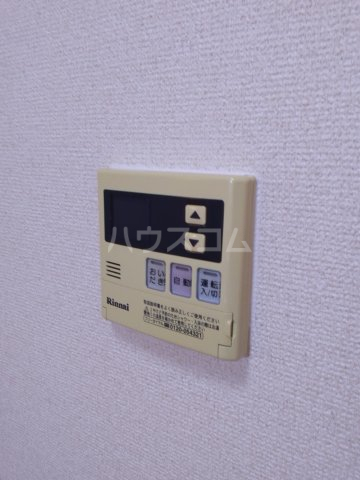 17/30 設備